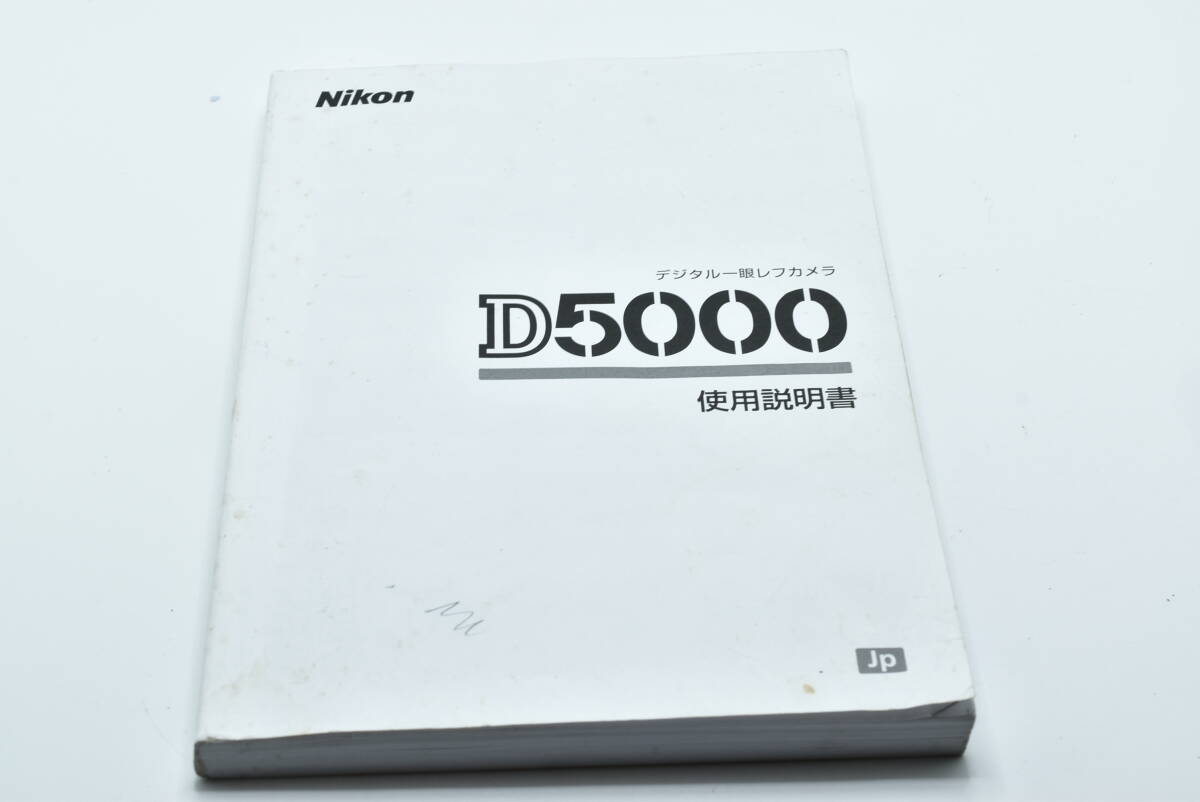 Nikon ニコン D5000 使用説明書 少々汚れあり EF-TN-YO2630拍卖
