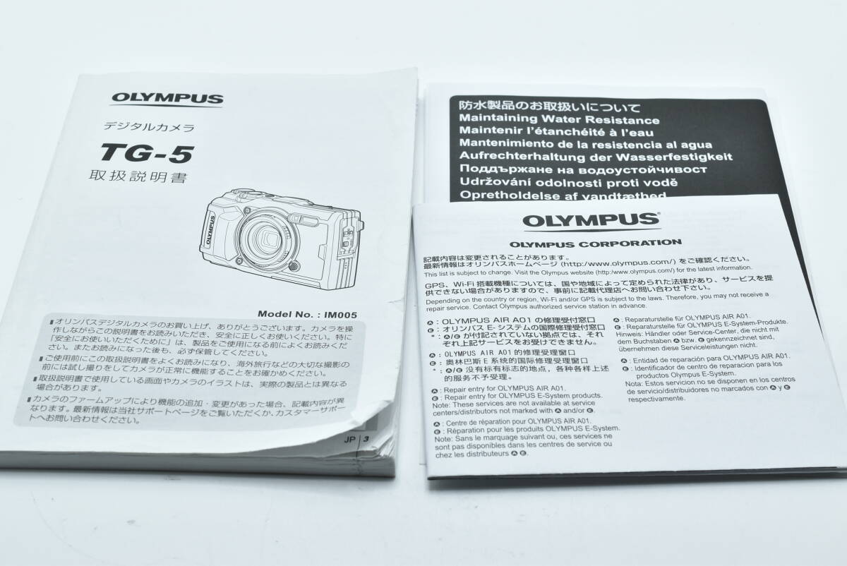 OLYMPUS オリンパス TG-5 取扱説明書 EF-TN-YO2567拍卖