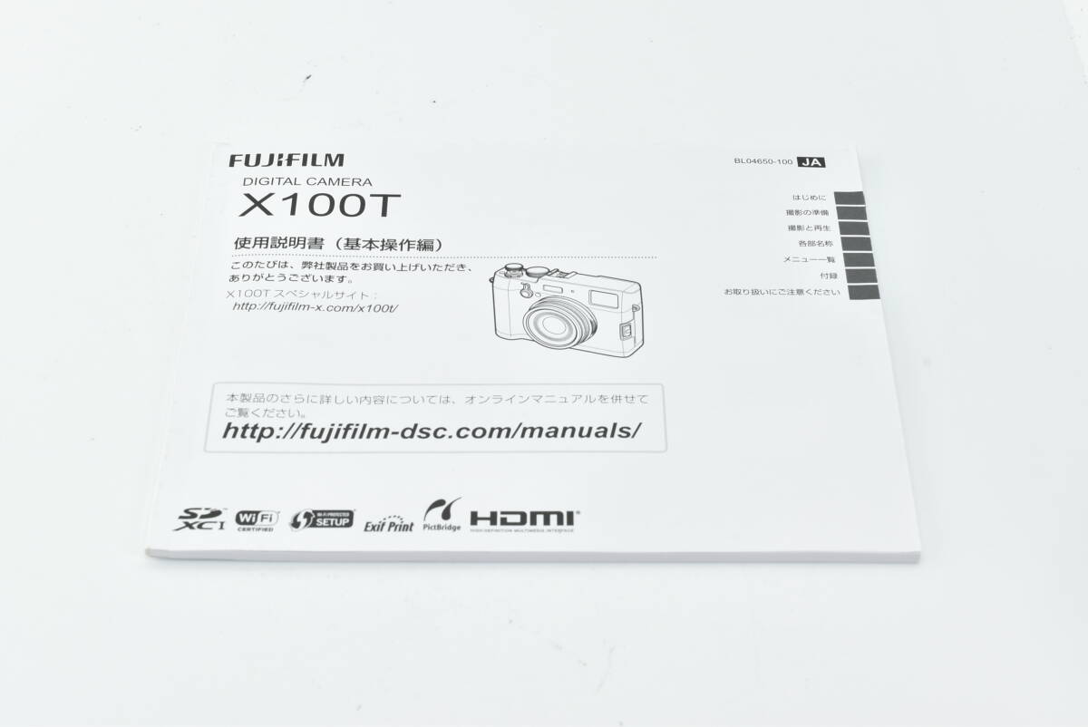FUJIFILM フジフィルム X-T100T 使用説明書 (基本操作編) EF-TN-YO2429拍卖
