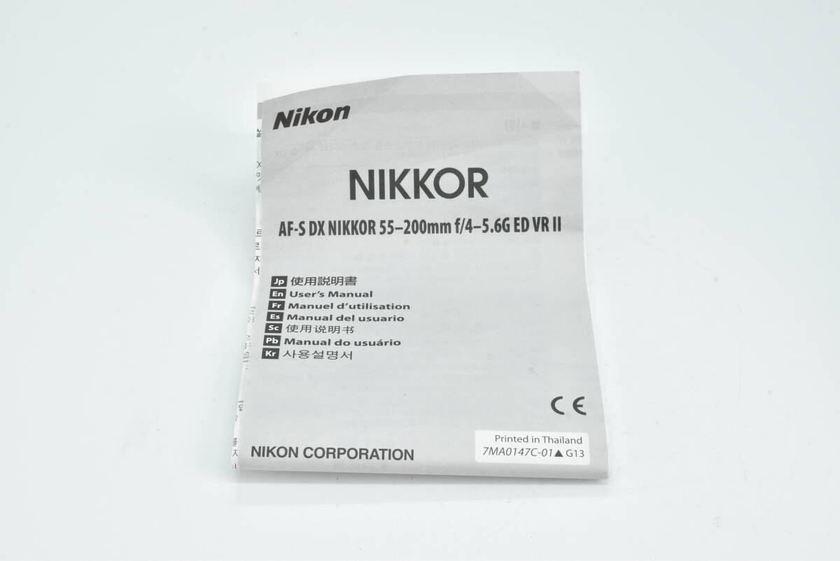Nikon ニコン AF-S DX NIKKOR 55-200mm f/4-5.6G ED VR Ⅱ 使用説明書 EF-TN-YO2402拍卖