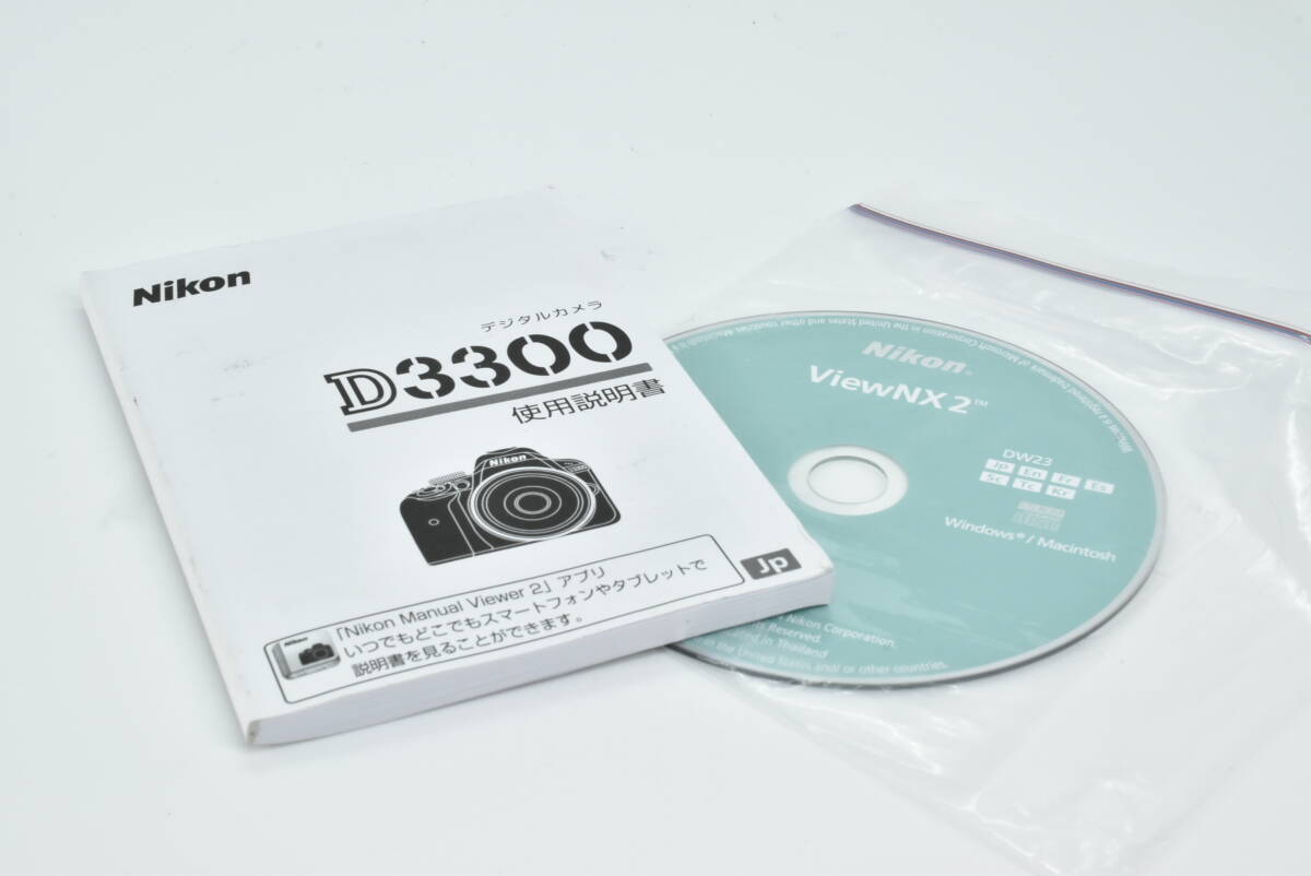 Nikon ニコン D3300 使用説明書 EF-TN-YO2230拍卖