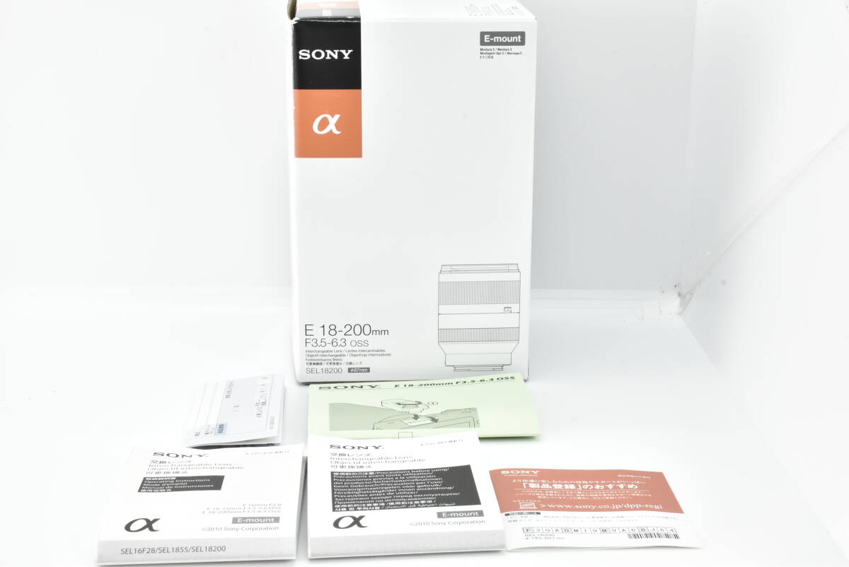 SONY ソニー α アルファ E 18-200mm F3.5-6.3 OSS 空箱 EF-TN-YO2204拍卖