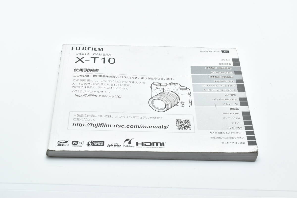 FUJIFILM フジフィルム X-T10 使用説明書 EF-TN-YO2171拍卖