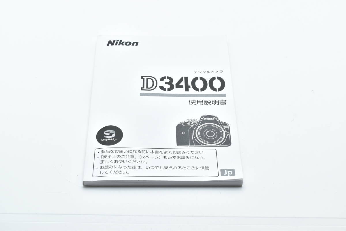Nikonニコン D3400 使用説明書 EF-TN-YO2165拍卖