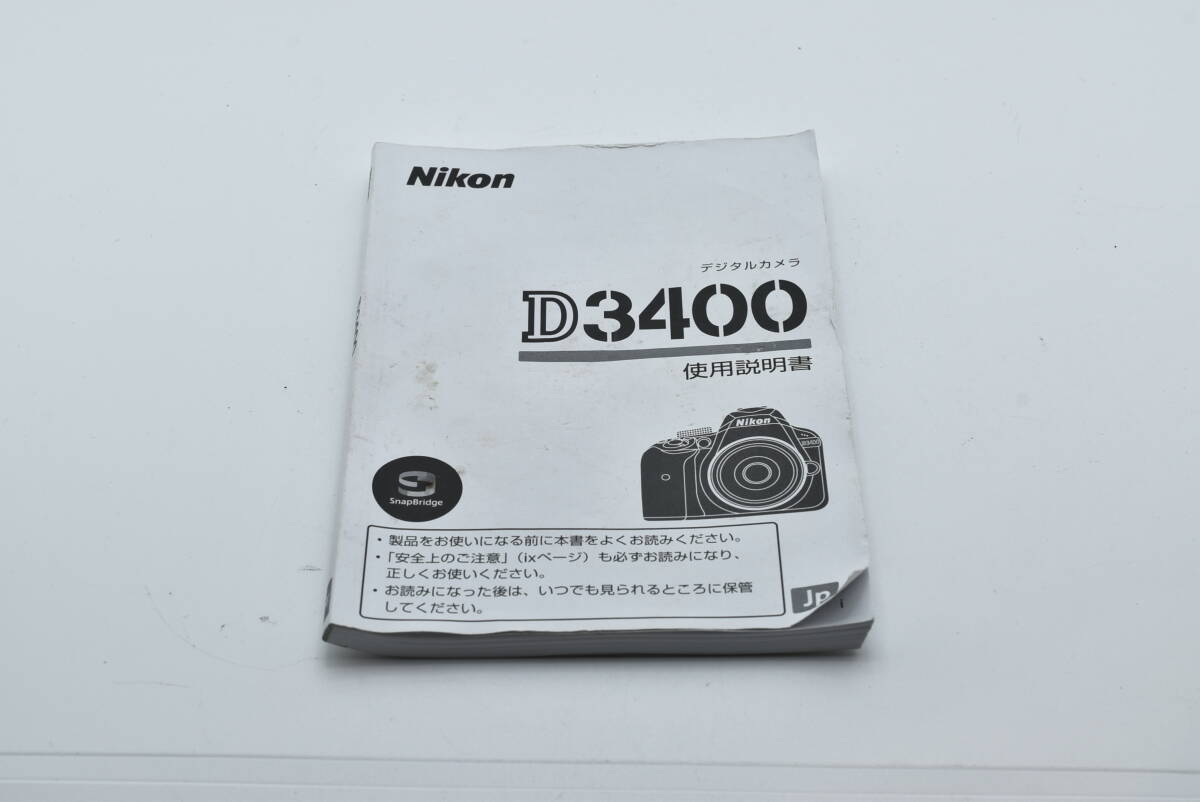 Nikon ニコン D3400 使用説明書 EF-TN-YO2122拍卖