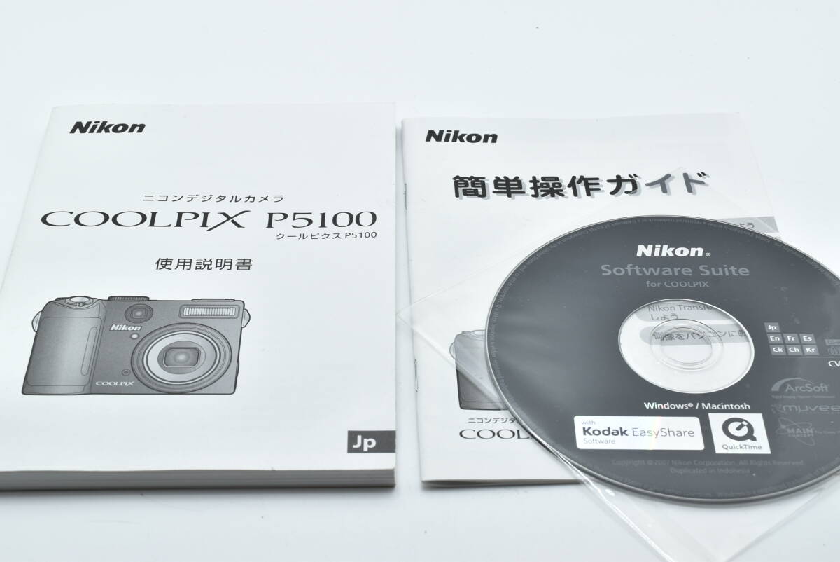 Nikon ニコン COOLPIX クールピクス P5100 使用説明書 EF-TN-YO1974拍卖