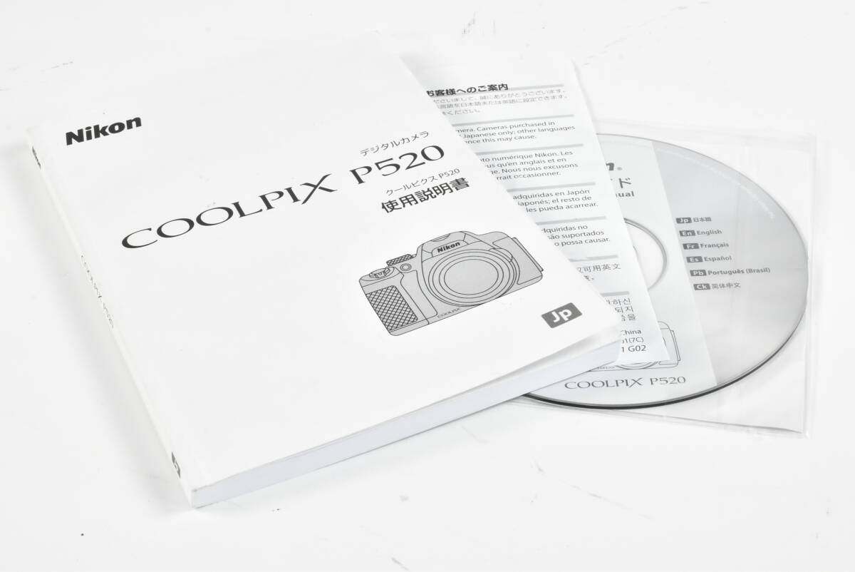 Nikon COOLPIX P520 使用説明書 EF-TN-YO1479拍卖