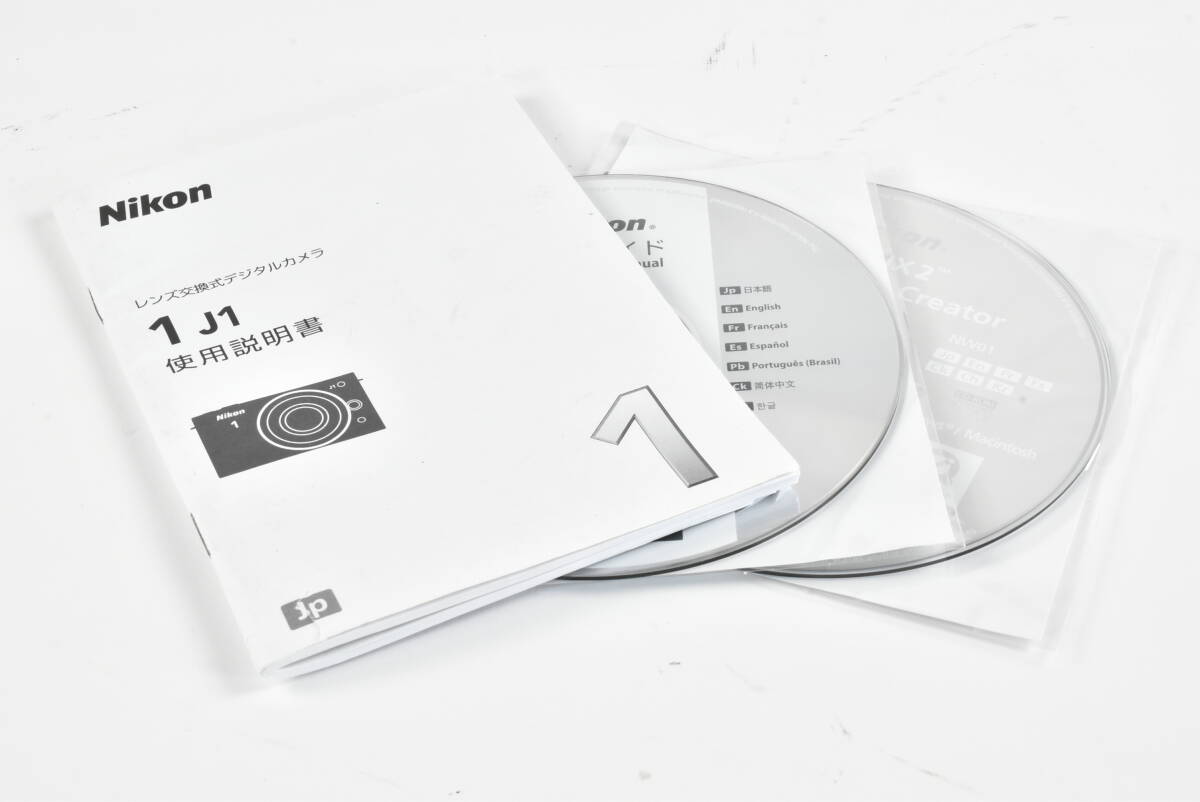 Nikon 1 J1 使用説明書 EF-TN-YO1478拍卖