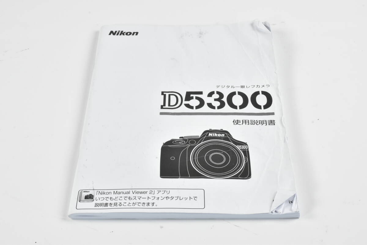 Nikon D5300 使用説明書 皺、折れあり EF-TN-YO1312拍卖