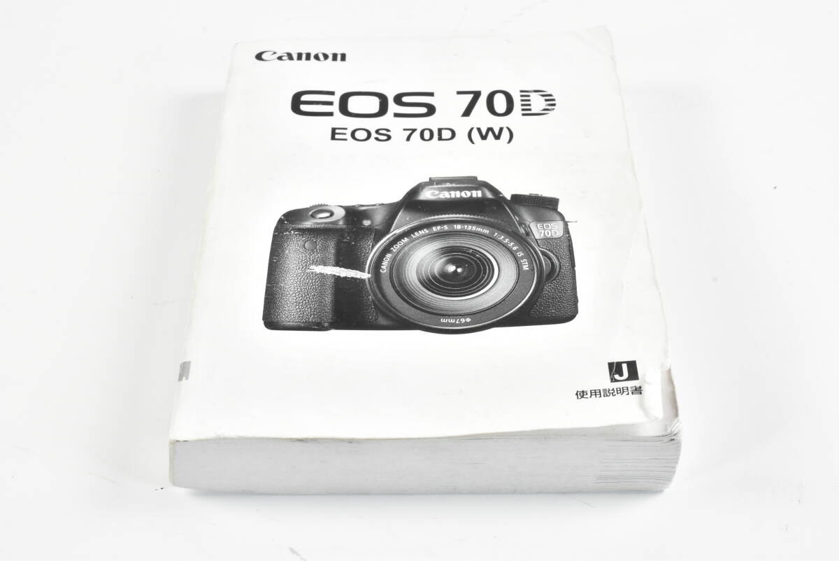 Canon EOS 70D 使用説明書 表紙少々破れあり EF-TN-YO1246拍卖