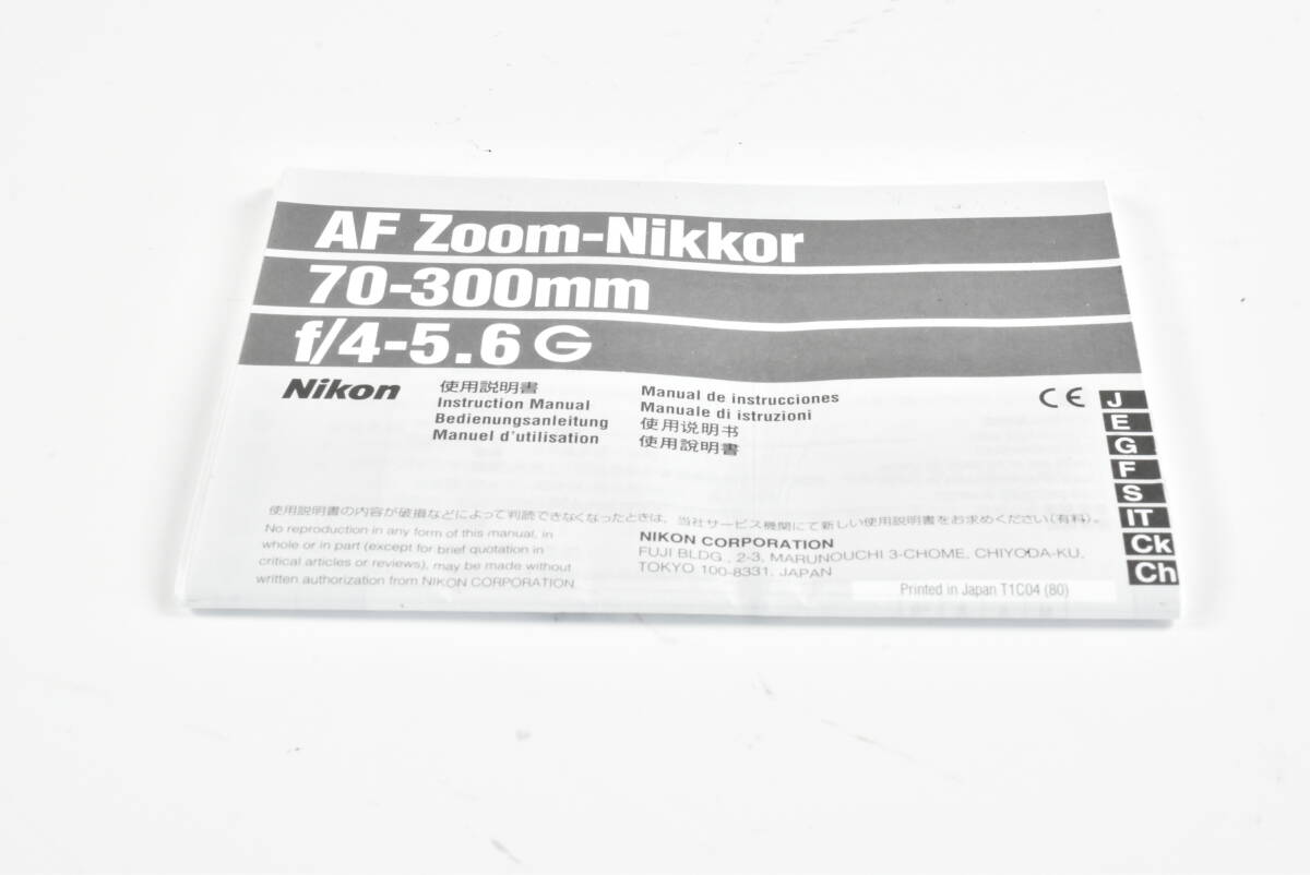 Nikon Zooom-Nikkor 70-300mm f/4-5.6 G 使用説明書 EF-TN-YO1242拍卖