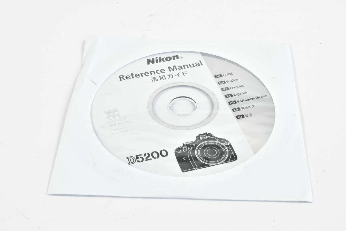 Nikon D5200 Reference Manual 活用ガイド EF-TN-YO1220拍卖