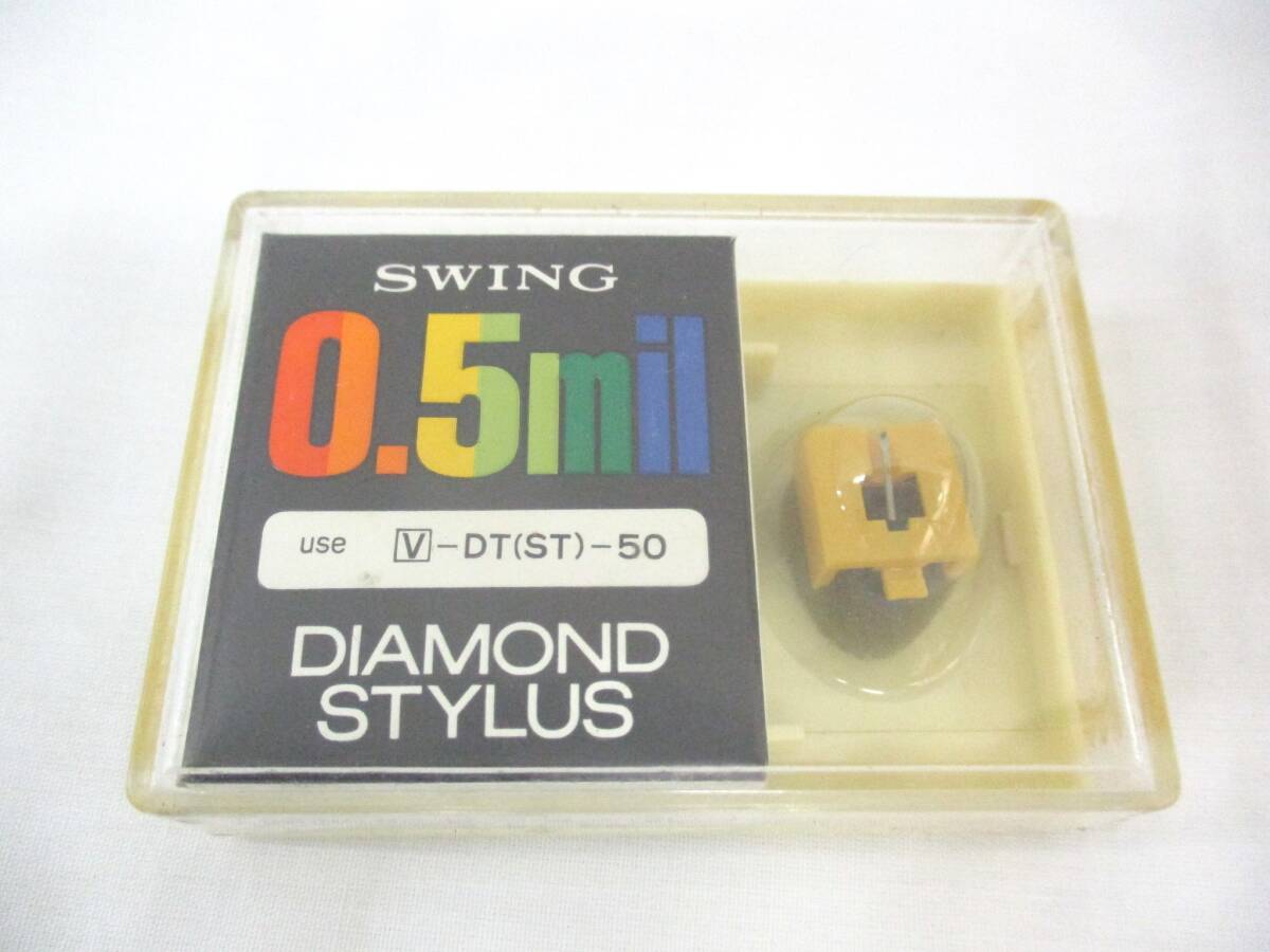 ◆レコード針◆ 未開封 ビクター DT-50 / DT(ST)-50 SWING ダイアモンド針 レコード針 日本製 昭和レトロ 当時物拍卖