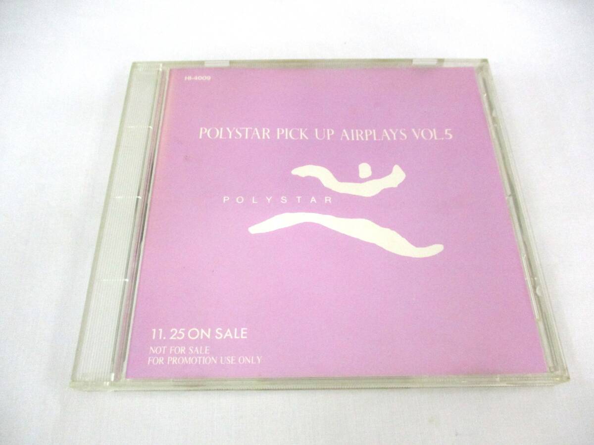 ◆【即決あり】非売品 1989年 VARIOUS プロモ 日本盤 洋楽 CD U2 WITH B.B.KING . ROBERT PALMER . MELISSA ETHERIDGE . THE SKATALITES 他拍卖