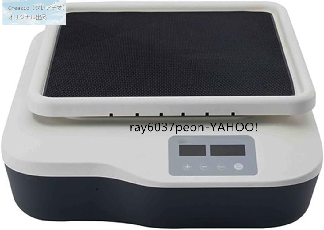 研究用機器 SK-O180-S LED デジタル オービタル自動シェーカー 振とう機 微生物 インキュベーター 対応 実験室用拍卖