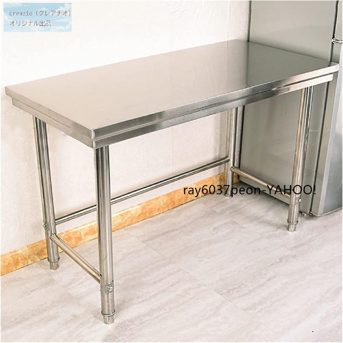 ステンレス作業台 業務用 調理台 三方枠 耐荷重200kg キッチンテーブル レストラン/ホテル/食堂用 100x50x80cm拍卖