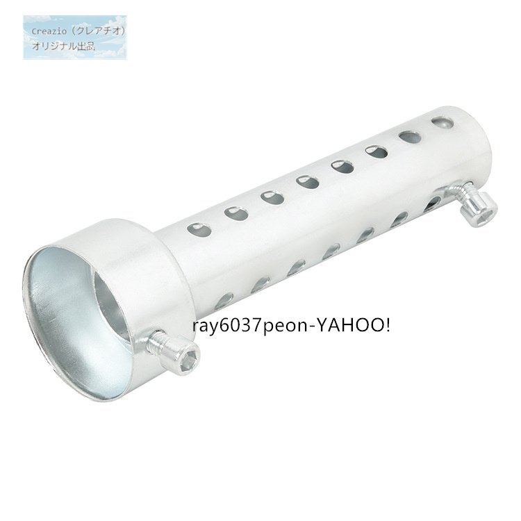 バイク用サイレンサーインナー 1個 消音バッフル 排気音調整 スリップオン/フルエキゾースト対応拍卖