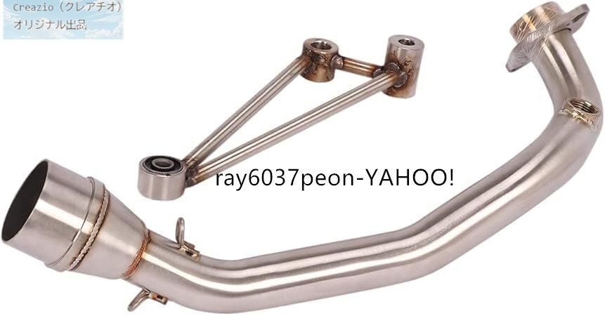 シグナスX 1-3型用 中間パイプ エキゾーストパイプ エキパイ バイクマフラー 汎用拍卖