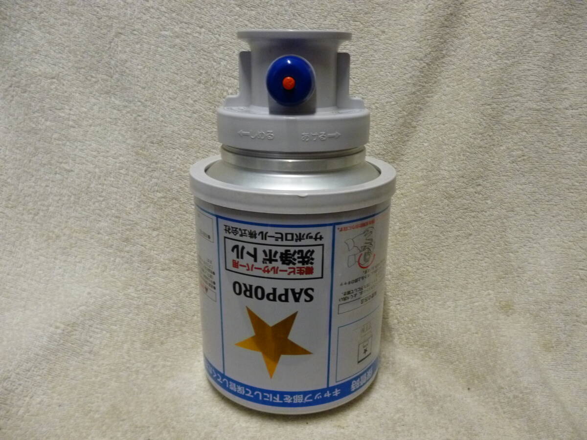 ◆中古 状態良好 SAPPORO サッポロ 青 BEER ビールサーバー用 洗浄タンク 洗浄ボトル 洗浄樽◆厨房 店舗 居酒屋 飲食店拍卖