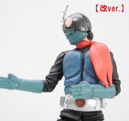 バンダイ アルティメットソリッド仮面ライダー1【改】「仮面ライダー1号」 ※開封品、カード付き拍卖