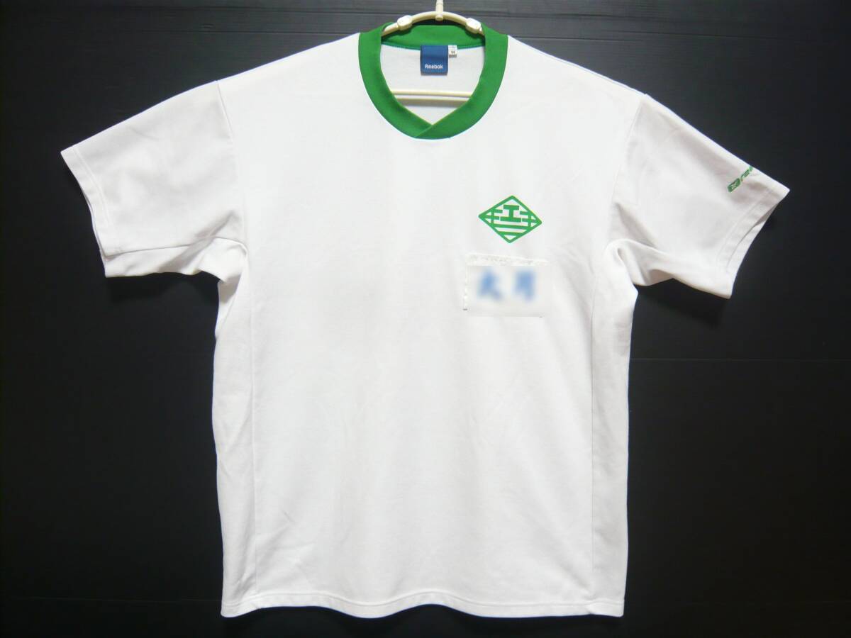 7582 カンコー ReeboK 倉敷工 半袖体操服 Mサイズ *レターパック発送拍卖