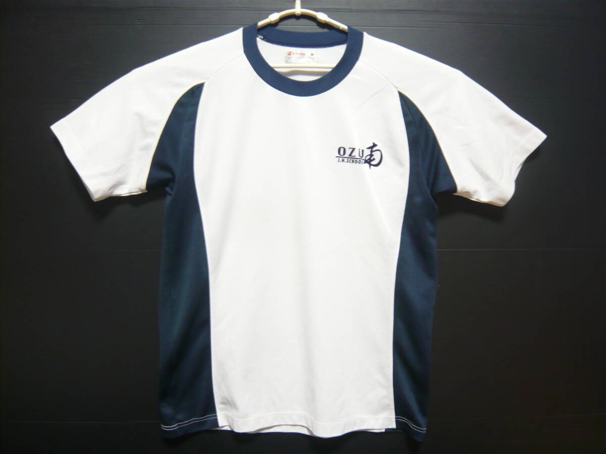 7584 カンコー 小津南 半袖体操服 Mサイズ *レターパック発送拍卖