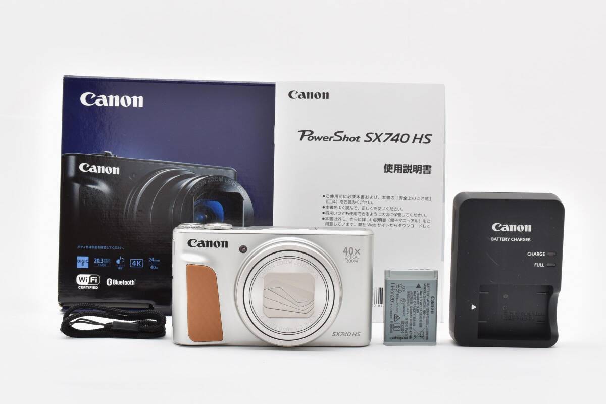 極上品 Canon Powershot SX740 HS シルバー 箱付き!拍卖
