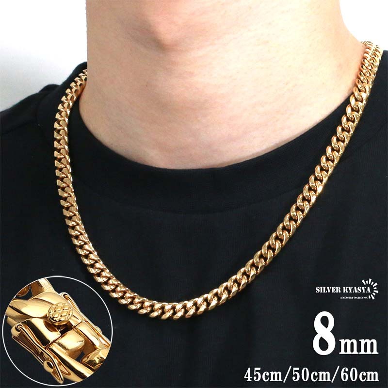 (50cm) 316L 幅8mm 細め メンズネックレス 18k gp ゴールド 喜平チェーン 喜平ネックレス拍卖