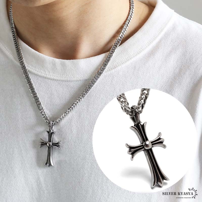 (60cm) ステンレス クロスネックレス ペンダント ネックレス シルバー ダブル喜平ネックレス 立体的 金アレ対応拍卖