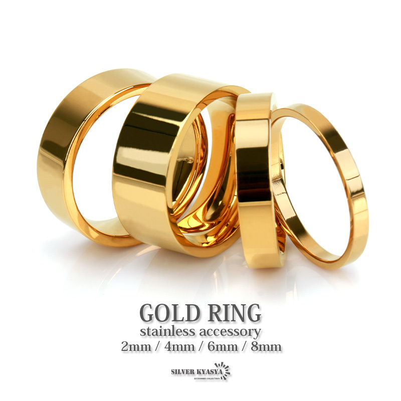 (6mm幅、11号) ゴールドリングリング ステンレスリング 18K gold フラットバンド 平打ちリング アレルギー対応拍卖