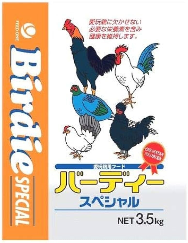 【送料無料】バーディースペシャル 3.5kg にわとりフード 餌拍卖
