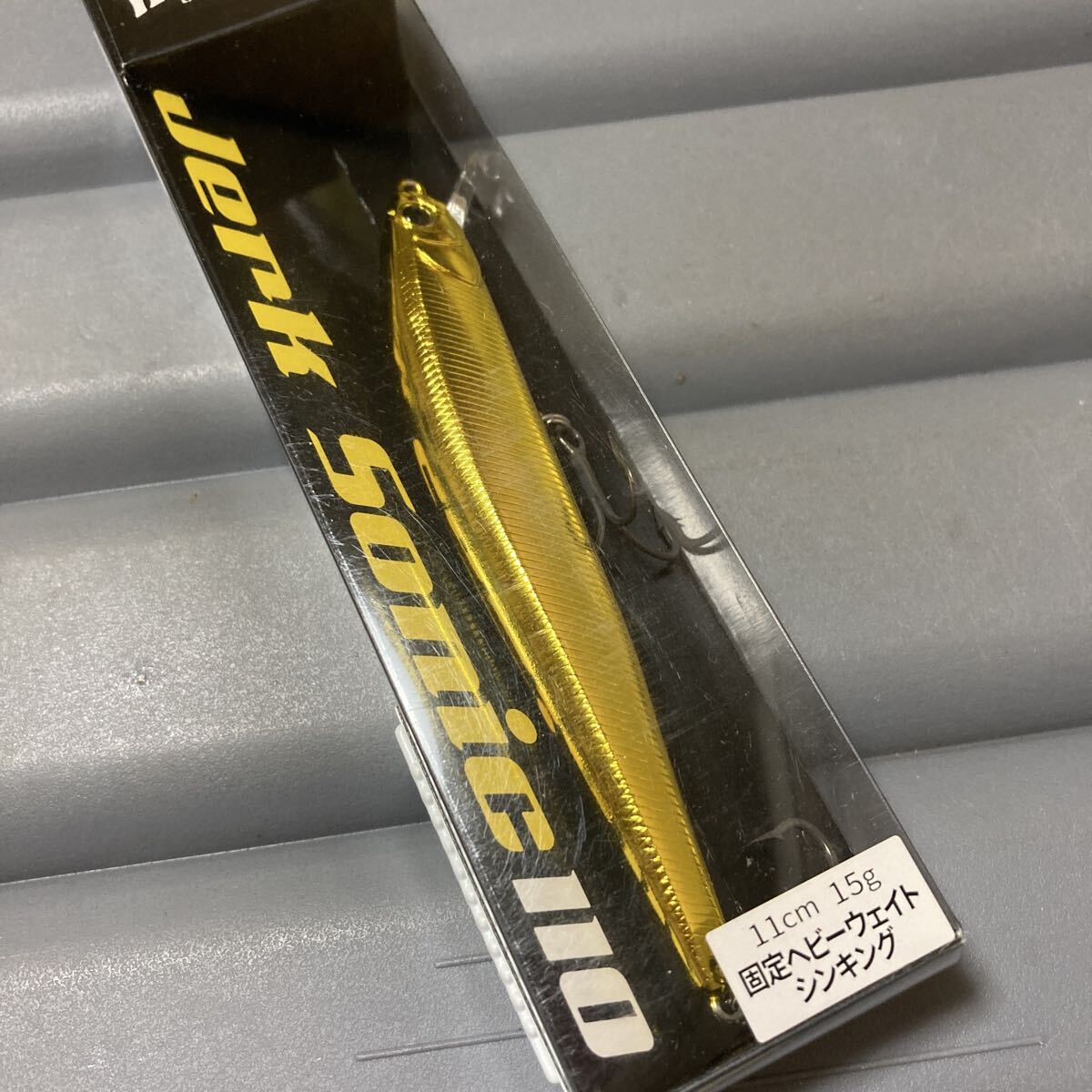 ウォーターランド ジャークソニック110 シンキング スーパーゴールド 未開封品 即決拍卖