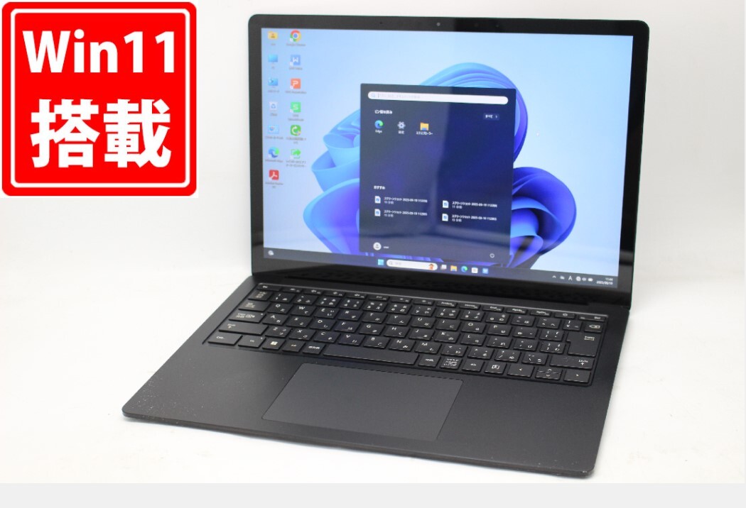 中古 2K対応 タッチ 13.5型 Microsoft Surface Laptop 4 Windows11 第11世代 i5-1145G7 16GB NVMe 512GB-SSD カメラ 無線Wi-Fi6 管:1159m拍卖