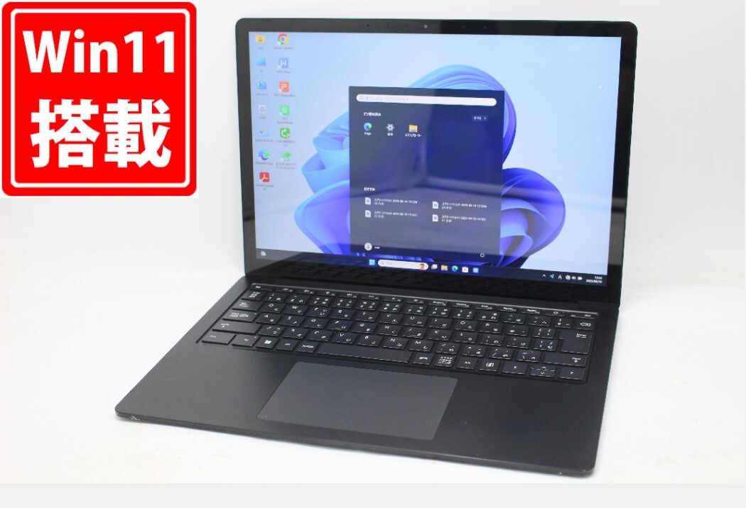 中古良品 2K対応 タッチ 13.5型 Microsoft Surface Laptop 4 Windows11 第11世代 i5-1145G7 16GB NVMe 512GB-SSD カメラ 無線Wi-Fi6 :1343m拍卖