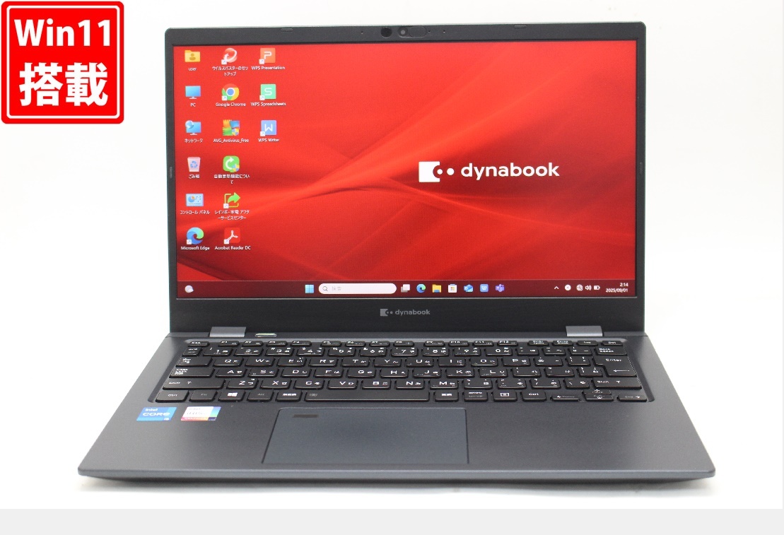 良品 フルHD 13.3型 TOSHIBA Dynabook G83HR Windows11 第11世代 i5-1135G7 16GB NVMe 128GB-SSD カメラ 無線Wi-Fi6 Office付き 管:1212w拍卖
