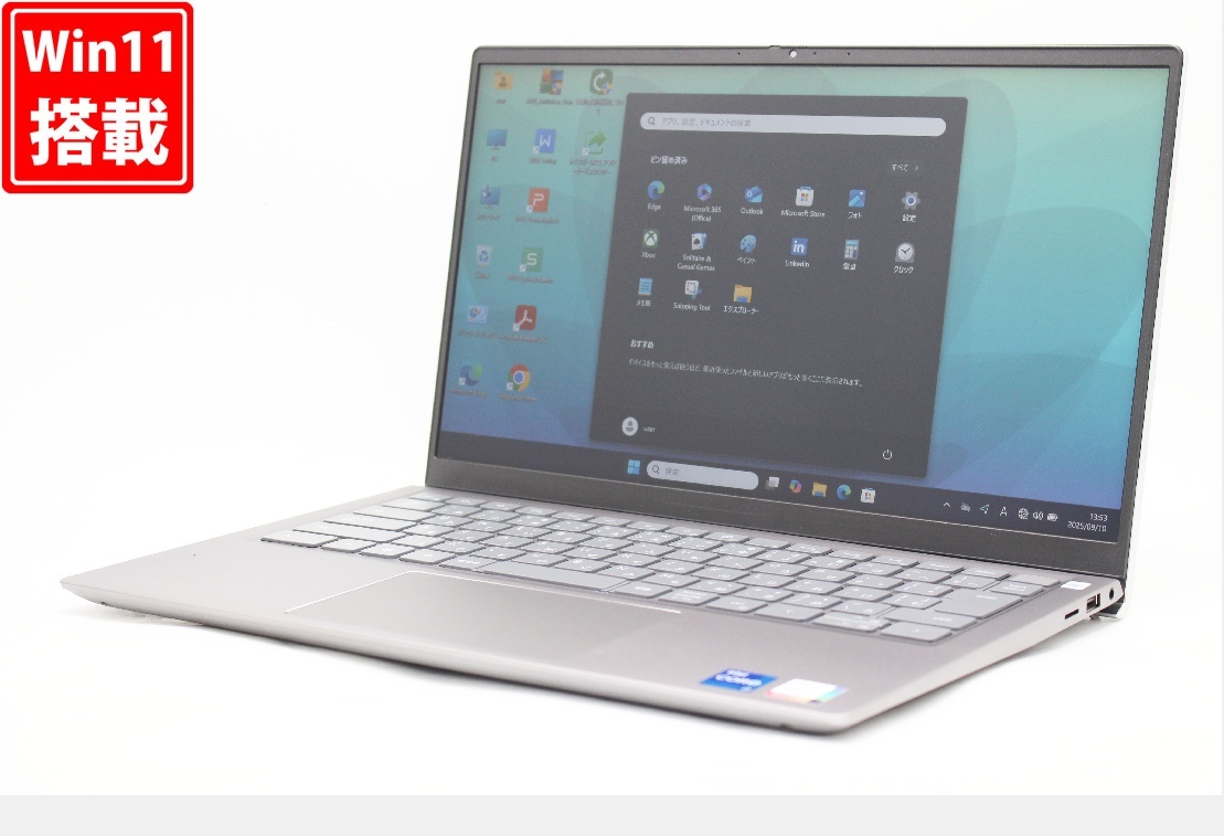 良品 フルHD 14型 DELL Inspiron 5410 Windows11 第11世代 i7-11370h 16GB NVMe 1TB-SSD カメラ 無線Wi-Fi6 Office付き 管:1804r拍卖