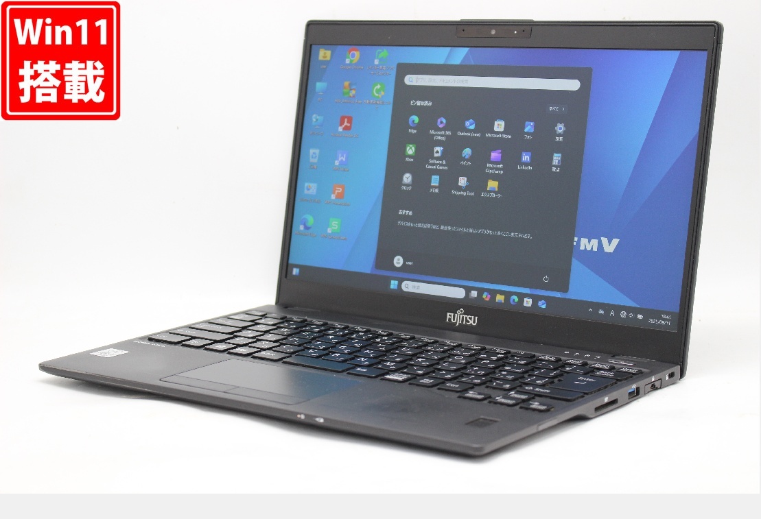 中古良品 フルHD 13.3型 Fujitsu LIFEBOOK U9310D Windows11 第10世代 i5-10310u 8GB NVMe 256GB-SSD カメラ Wi-Fi6 Office付き 管:1828r拍卖
