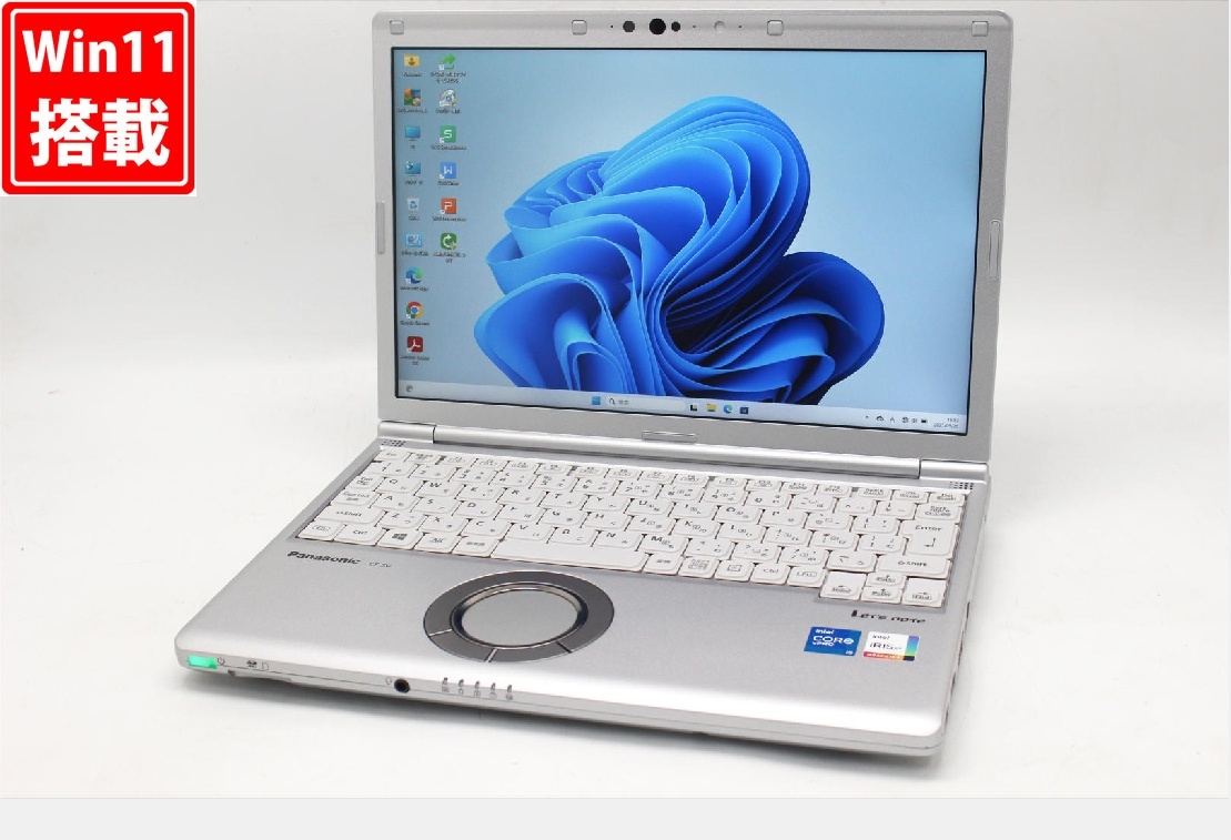 良品 フルHD対応 12.1型 Panasonic CF-SV1RDLVS Win11 第11世代 i5-1145G7 16GB NVMe 256GB カメラ Wi-Fi6 Office付き 管:1902w拍卖