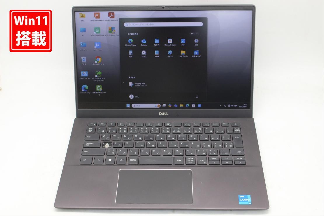 中古美品 フルHD 14型 DELL Vostro14 5402 Windows11 第11代 i5-1135G7 8GB NVMe 256GB-SSD カメラ 無線 Office付き 中古パソコン 管:1625s拍卖