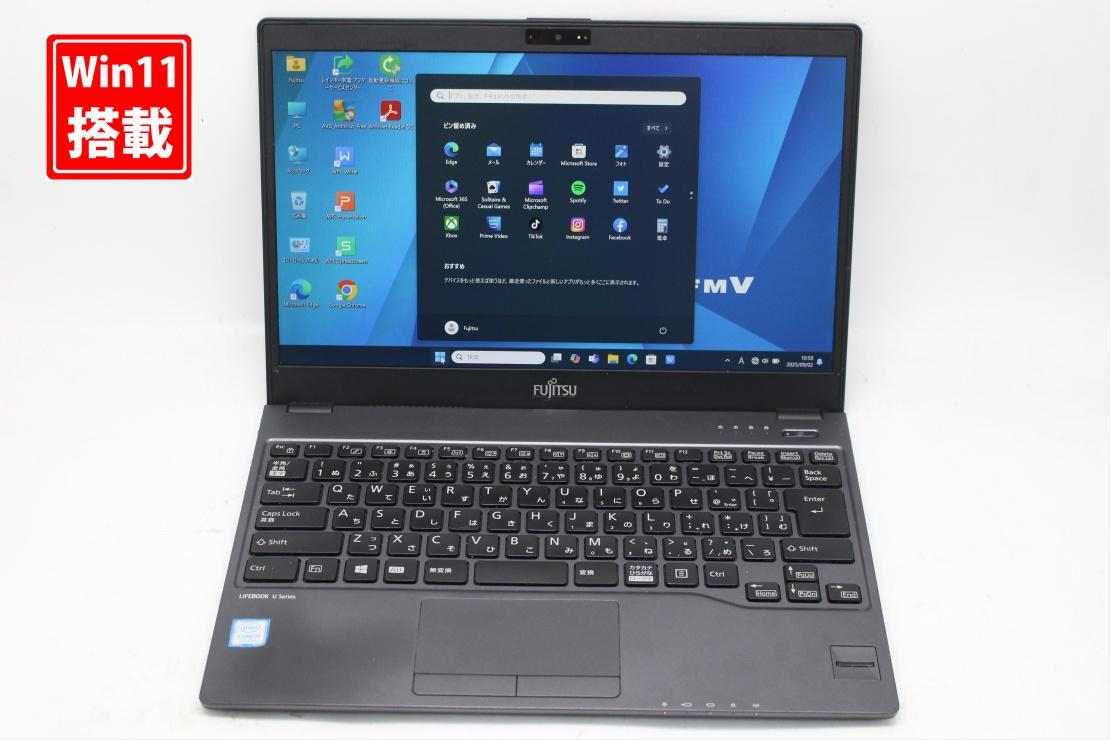 中古 フルHD 13.3型 Fujitsu LIFEBOOK U938S Windows11 第8世代 i5-8350u 8GB 256GB-SSD カメラ 無線 Office付き 中古パソコン 管:1021s拍卖