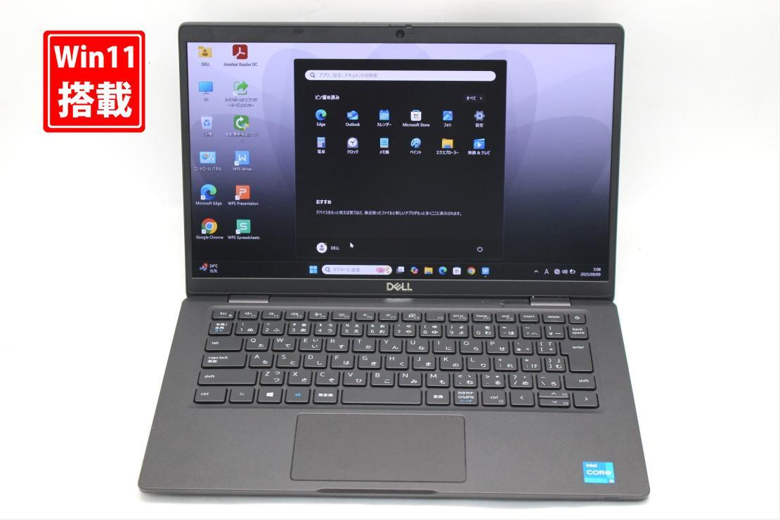 中古 フルHD 13.3型 DELL Latitude 7320 Windows11 第11世代 i5-1145G7 16GB NVMe 256GB-SSD カメラ 無線Wi-Fi6 Office付き 管:1408s拍卖