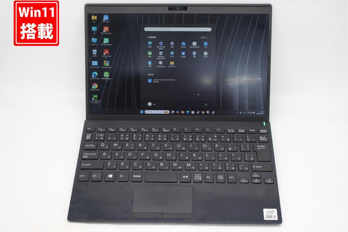 中古良品 フルHD 13.31型 SONY VAIO VJPJ13C11N Windows11 第10世代 i5-1035G1 8GB NVMe 256GB-SSD カメラ 無線Wi-Fi6 Office付き 管:1453s拍卖