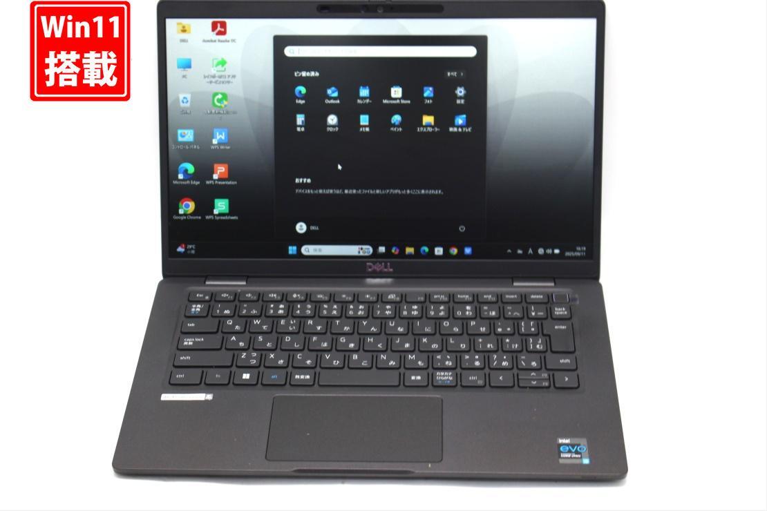 中古 フルHD 13.3型 DELL Latitude 7320 Windows11 第11世代 i5-1145G7 16GB NVMe 256GB-SSD カメラ 無線Wi-Fi6 Office付き 管:1557s拍卖