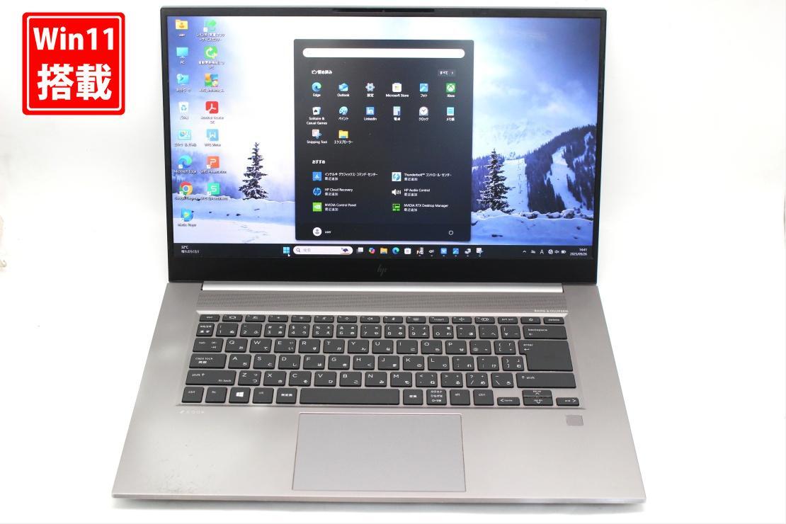 ゲーミングPC 良品 フルHD 15.6型 HP ZBook G7 Windows11 第10世代 i7-10850H 32GB NVMe 1TB-SSD NVIDIA Quadro rtx3000 カメラ 管:1418s拍卖