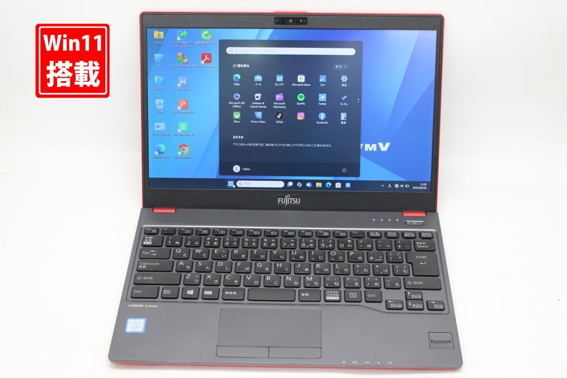 良品 フルHD 13.3型 Fujitsu LIFEBOOK U938T Windows11 第8世代 i5-8350U 8GB 256GB-SSD カメラ 無線 Office付き 中古パソコン 管:1326s拍卖