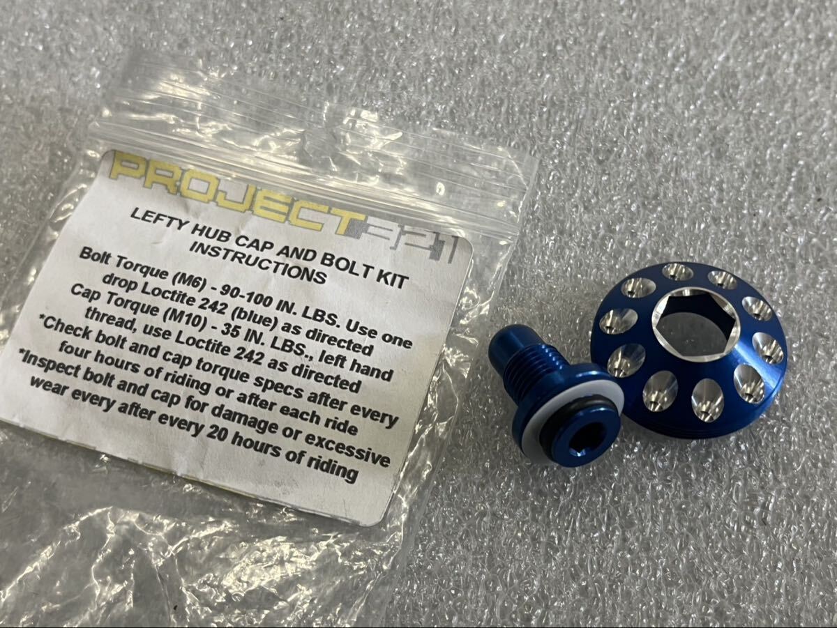 PROJECT321/キャノンデールLEFTY50HUB用CAP&BOLT/ブルーカラー/LEFTY50HUB専用■ベアリング/EnduroABEC5ベアリング仕様/新品拍卖