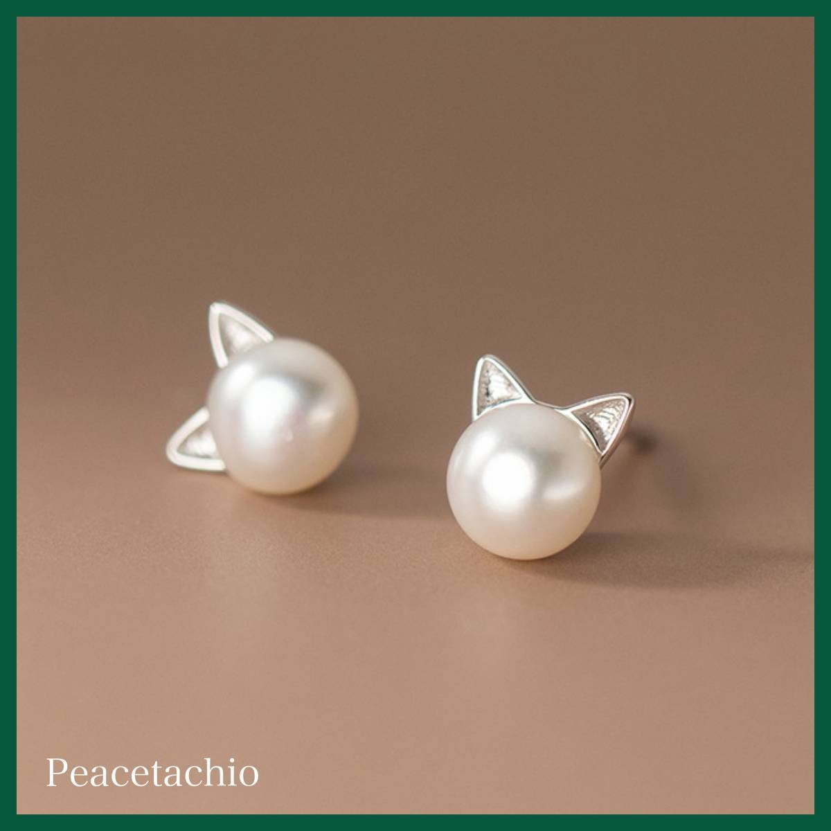 ピアス Silver925 シルバー ねこ パール かわいい アレルギー対応 プレゼント ギフト ケース付き 拍卖