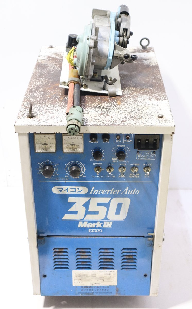 西H☆DAIHAN ダイヘン マイコン 350 CO2・MAG溶接用直流電源 CPV-350 MarkⅢ/ワイヤ送給機 CMR-231U 三相200V◇3B-496拍卖