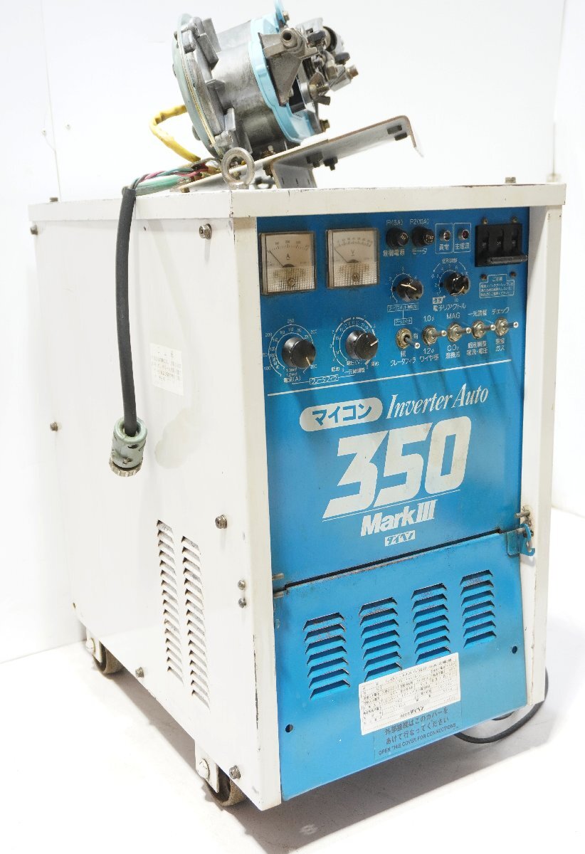西P☆DAIHEN ダイヘン マイコン 350 MarkⅢ CO2 MAG溶接用直流電源 CPV-350 S-3/ワイヤ送給機 CMR-231U 三相200V◇3B-594拍卖