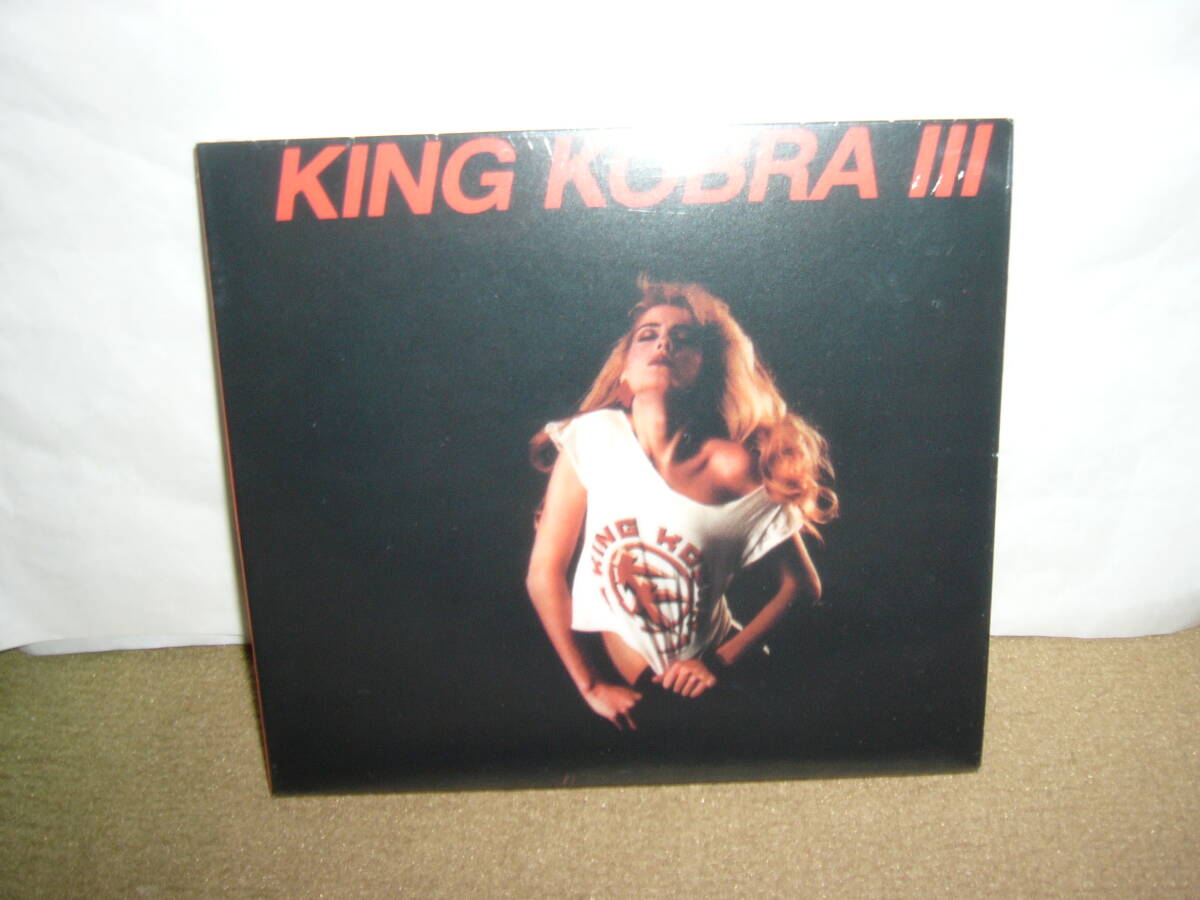 隠れ名ヴォーカリストJohnny Edwards参加 名手Carmine Appice率いるKing Kobra 隠れ名盤「King Kobra Ⅲ」デジパック仕様輸入盤 未開封新品拍卖